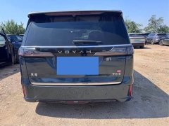 Voyah Lantu Dreamchaser 2026 PHEV Qiankun Ultra - ფოტო 4