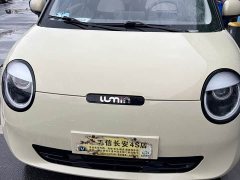 Changan Lumin 2022 210km Sweet Edition - ფოტო 2