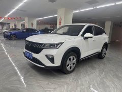 Wuling Xingchi 2022 1.5L Manual Freedom - ფოტო 1