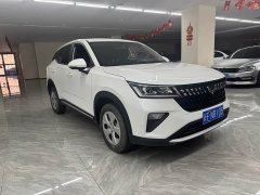 Wuling Xingchi 2022 1.5L Manual Freedom - ფოტო 3