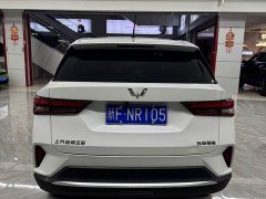 Wuling Xingchi 2022 1.5L Manual Freedom - ფოტო 5