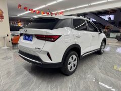 Wuling Xingchi 2022 1.5L Manual Freedom - ფოტო 6