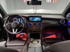 Mercedes-Benz GLC 260 L 4MATIC Luxury - ფოტო 9