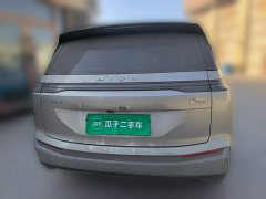GAC AION Y 2023 Plus 510 Smart Leader Edition - ფოტო 3