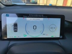 GAC AION Y 2023 Plus 510 Smart Leader Edition - ფოტო 7
