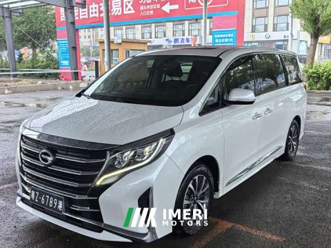 2022 GAC Aion M8 Lingxiu Series 390T Premium Edition