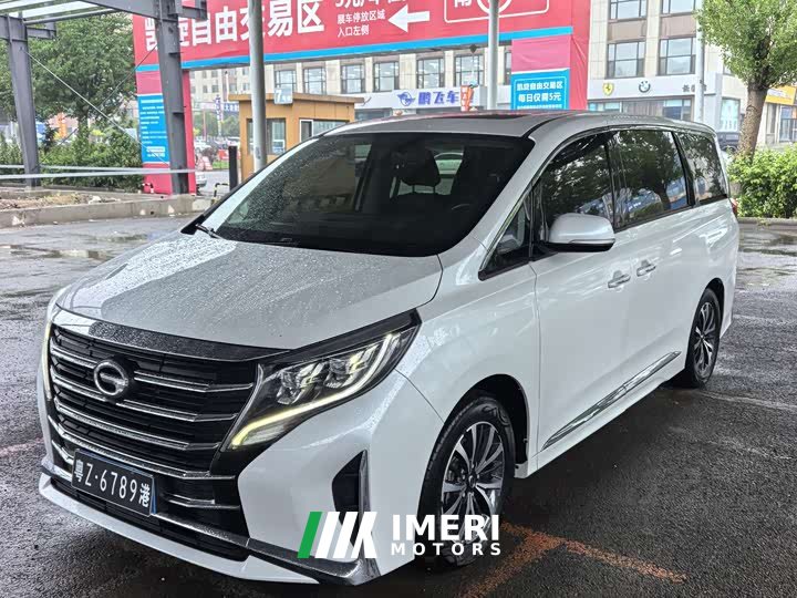GAC Aion M8 Lingxiu Series 390T Premium Edition
