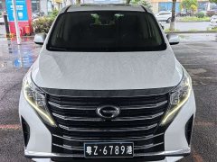 GAC Aion M8 2021 Lingxiu Series 390T Premium Edition - ფოტო 3