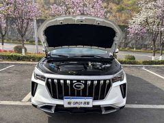 GAC Aion GS4 PLUS 2023 390T Automatic Nebula Edition - ფოტო 14