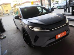BYD Haima Seagull 05 EV 520KM Flagship Smart Navigation Edition - ფოტო 2