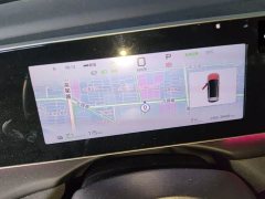 BYD Haima Seagull 05 EV 520KM Flagship Smart Navigation Edition - ფოტო 8