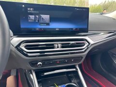 BMW 3 Series 320Li M Sport Package - ფოტო 12