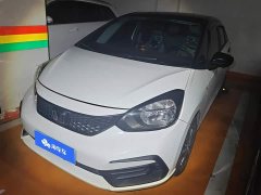 Honda Fit 2021 1.5L CVT Trend Edition - ფოტო 1