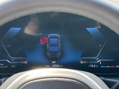 BMW 3 Series 320Li M Sport Package - ფოტო 2