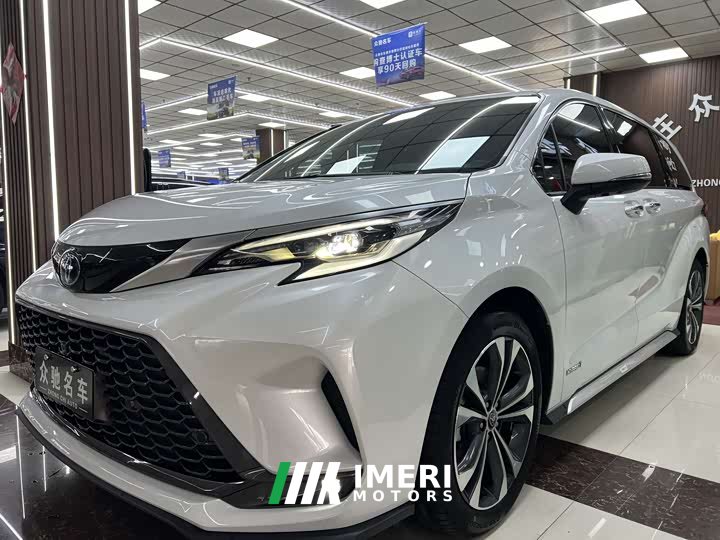 Toyota Grevias 2.5L Hybrid Flagship VIP Edition