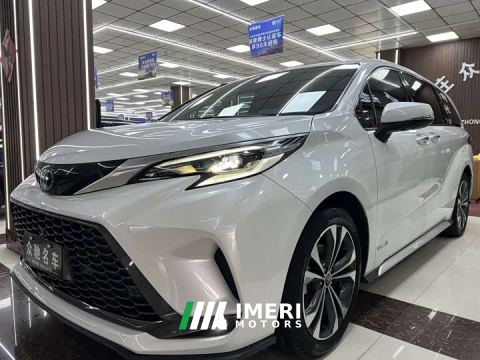 2024 Toyota Grevias 2.5L Hybrid Flagship VIP Edition