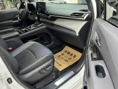 Toyota Grevias 2023 2.5L Hybrid Flagship VIP Edition - ფოტო 6