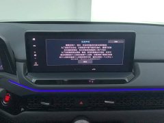Honda Accord 260TURBO Excellence Edition - ფოტო 13