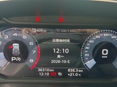 Audi Q3 35 TFSI Fashion Elegance - ფოტო 17