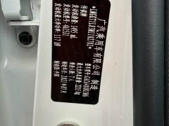 GAC Aion M6 PRO 270T DCT Deluxe Edition - ფოტო 10