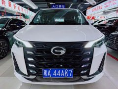 GAC Aion M6 PRO 270T DCT Deluxe Edition - ფოტო 2
