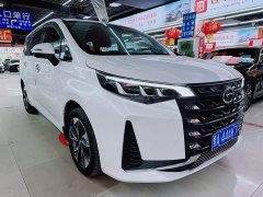 GAC Aion M6 PRO 270T DCT Deluxe Edition - ფოტო 3