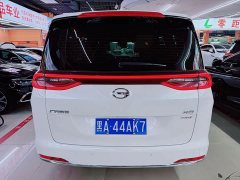 GAC Aion M6 PRO 270T DCT Deluxe Edition - ფოტო 5