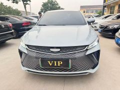 Geely Emgrand L HiP 1.5TD-DHT Pro 100KM Super Smart - ფოტო 2