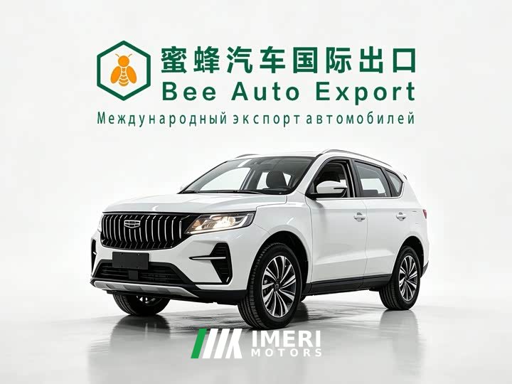 Geely Emgrand X6 PRO 1.4T Automatic Luxury