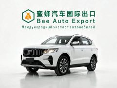 Geely Emgrand X6 2021 PRO 1.4T Automatic Luxury - ფოტო 1