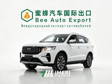2022 Geely Emgrand X6 2021 PRO 1.4T Automatic Luxury - ავტომობილი ჩინეთიდან