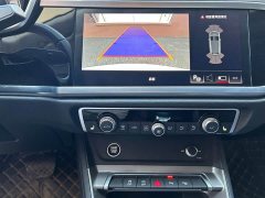Audi Q3 2023 35 TFSI Sport Dynamic Edition 1.4T - ფოტო 15