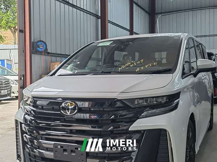 Toyota Vellfire Crown Hybrid 2.5L Premium Edition