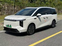 MAXUS G70 527km Forest Long Range Edition - ფოტო 1