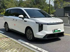MAXUS G70 527km Forest Long Range Edition - ფოტო 3
