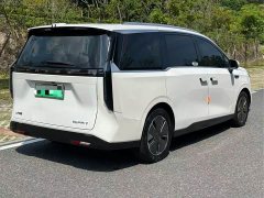 MAXUS G70 527km Forest Long Range Edition - ფოტო 7
