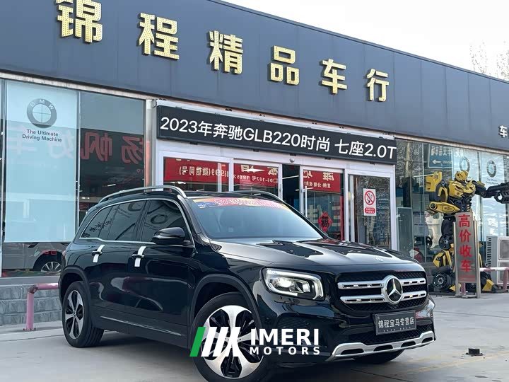 Mercedes-Benz GLB 220 Fashion Edition - ავტომობილი ჩინეთიდან