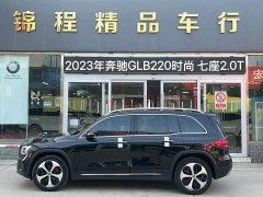 Mercedes-Benz GLB 220 Fashion Edition - ფოტო 5