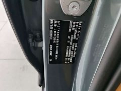 Toyota Platinum Wisdom 7 710 Ultra Lidar Edition - ფოტო 16