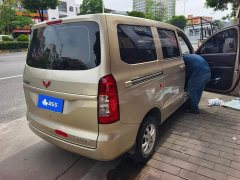 Wuling Hongguang V 2022 1.5L Dynamic Comfort Electric Power Steering - ფოტო 3