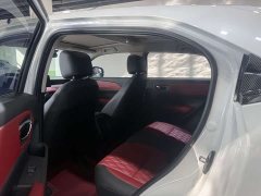 Honda XR-V 1.5L CVT Trend Edition - ფოტო 7