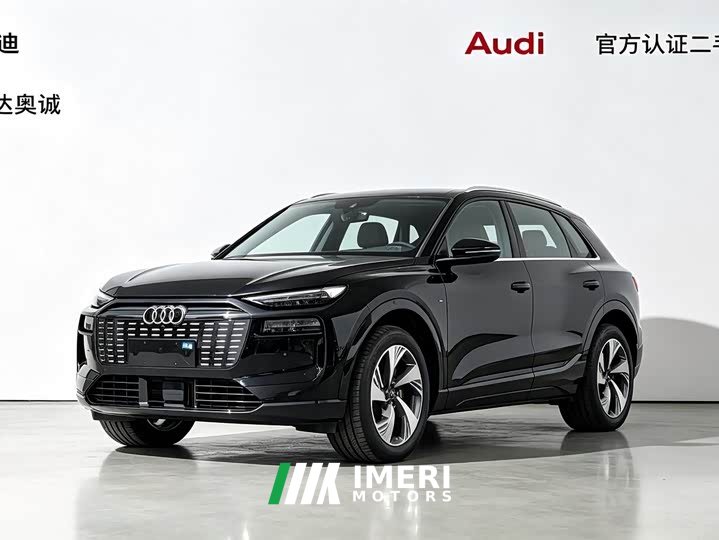 Audi Q6L e-tron Long Range Edition