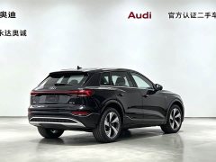 Audi Q6L e-tron Long Range Edition - ფოტო 3