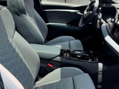 Audi Q6L e-tron Long Range Edition - ფოტო 5