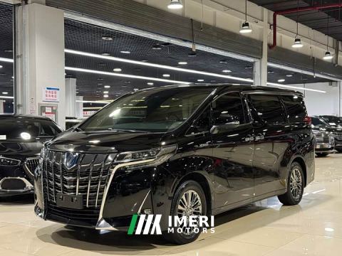 2022 Toyota Alphard Hybrid 2.5L Premium Edition