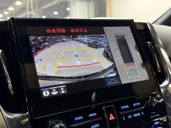 Toyota Alphard 2021 Hybrid 2.5L Premium Edition - ფოტო 17