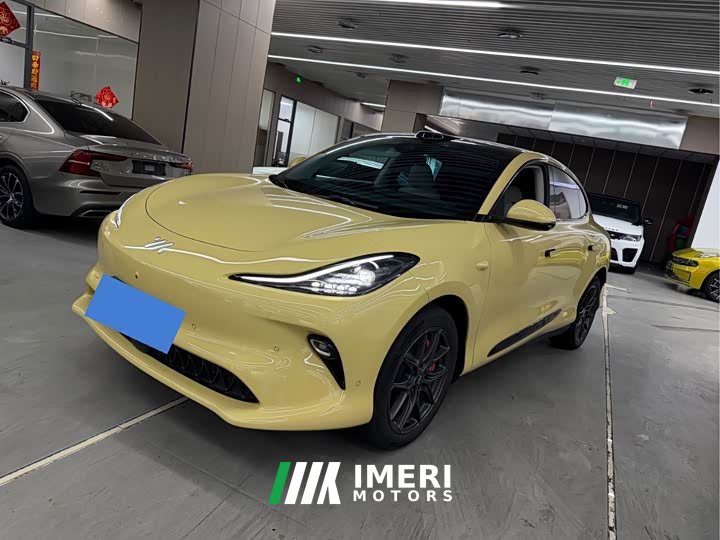 IM Motors Zhiji LS6 Lingxi Intelligent Driving Edition - ავტომობილი ჩინეთიდან