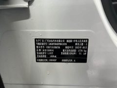 Honda Vezel 1.5L CVT Pioneer Edition - ფოტო 19
