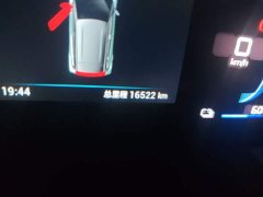 BYD Seagull Flying Edition - ფოტო 8