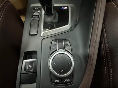 BMW X1 2022 sDrive20Li Fashion - ფოტო 17